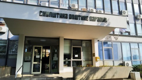 JAVNI POZIVI ZA IZBEGLICE I RASELJENE: Za popoljšanje uslova stanovanja u opštini Paraćin JAVNI POZIVI ZA IZBEGLICE I RASELJENE: Za popoljšanje uslova stanovanja u opštini Paraćin