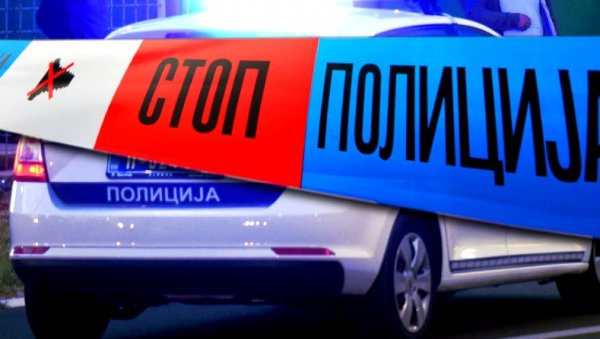 ЕВО КО ЈЕ РАЊЕН НА АЛТИНИ: Пуцач испалио рафал у астру, па одјурио џипом ЕВО КО ЈЕ РАЊЕН НА АЛТИНИ: Пуцач испалио рафал у астру, па одјурио џипом