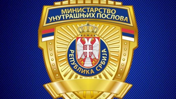 МУП: Илегални мигранти пуцали на полицију код Шида, један мигрант смртно страдао