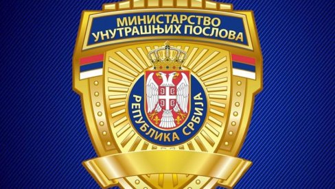 MUP IZDAO HITNO SAOPŠTENJE ZBOG OLUJE: Ovo nikako ne smete da radite kada počne nevreme MUP IZDAO HITNO SAOPŠTENJE ZBOG OLUJE: Ovo nikako ne smete da radite kada počne nevreme