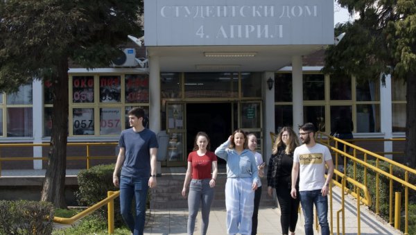 ХРАНА ИЗ МЕНЗЕ НИЈЕ УЗРОК ТЕГОБА: Оброци у студентском ресторану били исправни, показале анализе ХРАНА ИЗ МЕНЗЕ НИЈЕ УЗРОК ТЕГОБА: Оброци у студентском ресторану били исправни, показале анализе