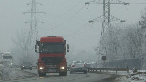 METEO ALARM ZA CELU SRBIJU: Vremenska prognoza za nedelju, 2. februar METEO ALARM ZA CELU SRBIJU: Vremenska prognoza za nedelju, 2. februar