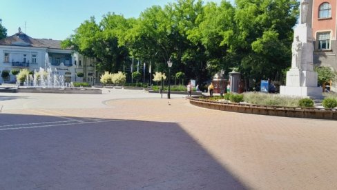 PODRŠKA ZAPOŠLJAVANJU: U Subotici raspisani konkursi u saradnji sa NSZ