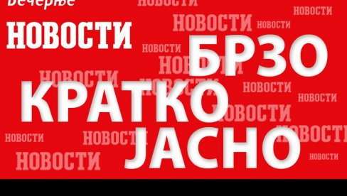 ОВО НИСТЕ ЗНАЛИ О Ф-22: Стелт ловац Рептор настао је услед бриге око софистициране совјетске ПВО у Сирији (ВИДЕО) ОВО НИСТЕ ЗНАЛИ О Ф-22: Стелт ловац Рептор настао је услед бриге око софистициране совјетске ПВО у Сирији (ВИДЕО)