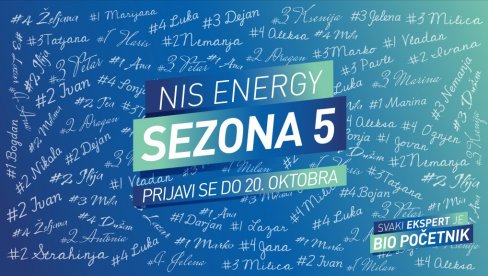 NOVA PRILIKA ZA MLADE U NIS-U: Peta sezona programa „NIS ENERGY” NOVA PRILIKA ZA MLADE U NIS-U: Peta sezona programa „NIS ENERGY”