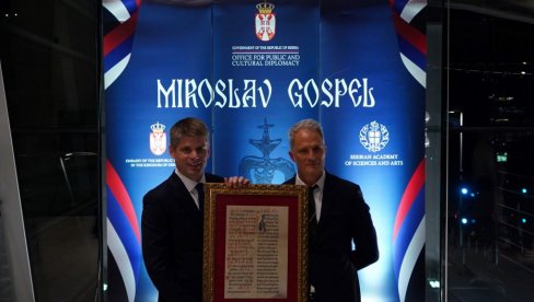 Гујон: Представљањем дигиталне верзије Мирослављевог јеванђеља у Данској, настављена културна офанзива Гујон: Представљањем дигиталне верзије Мирослављевог јеванђеља у Данској, настављена културна офанзива