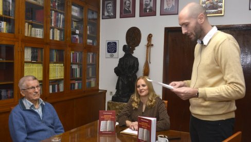 ZAČETNIK KULTA KNEZA LAZARA: Studija Ksenije Milovanović o književnom delu Danila Banjskog ZAČETNIK KULTA KNEZA LAZARA: Studija Ksenije Milovanović o književnom delu Danila Banjskog