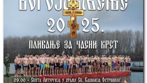 БОГОЈАВЉЕНСКО ПЛИВАЊЕ СИМБОЛИЧНИХ 33 МЕТРА: Пријаве за пливање за часни крст у Беочину до петка, 17. јануара БОГОЈАВЉЕНСКО ПЛИВАЊЕ СИМБОЛИЧНИХ 33 МЕТРА: Пријаве за пливање за часни крст у Беочину до петка, 17. јануара