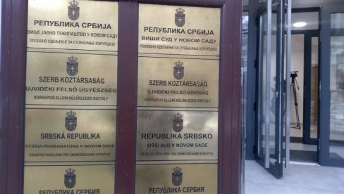 OŠTETILA POVERIOCE ZA 35 MILIONA DINARA: Uhapšeno četvoro osumnjičenih za više krivičnih dela OŠTETILA POVERIOCE ZA 35 MILIONA DINARA: Uhapšeno četvoro osumnjičenih za više krivičnih dela