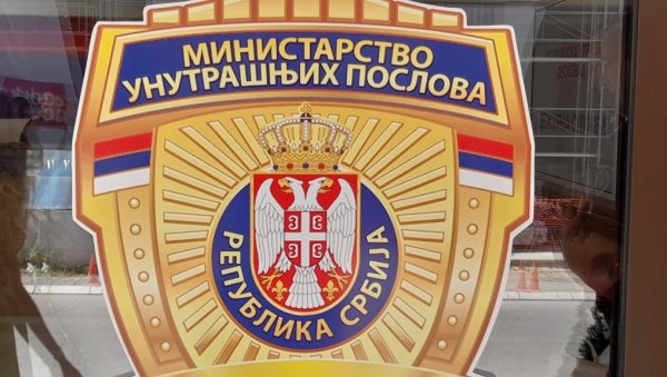 НОВА ВЕЛИКА АКЦИЈА МУП-А: Ухапшено још осам људи због корупције, ево за шта се терете НОВА ВЕЛИКА АКЦИЈА МУП-А: Ухапшено још осам људи због корупције, ево за шта се терете