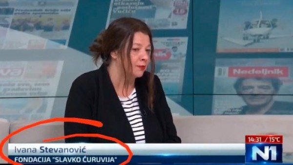 СКАНДАЛ: Посао јој је да штити новинаре а она им отворено прети СКАНДАЛ: Посао јој је да штити новинаре а она им отворено прети
