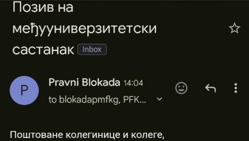 ЕВО ДОКАЗА: За шта блокадери фотељаши користе државне факултете уз одобрење декана и ректора!