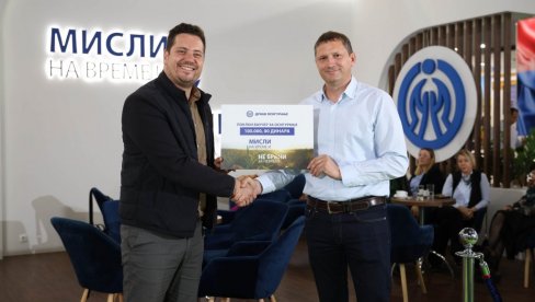 DUNAV“ – PRIJATELJ I POSLOVNI PARTNER KOMPANIJE AGRO PLUS“: Jemstvo sigurnosti za svakog ozbiljnog proizvođača