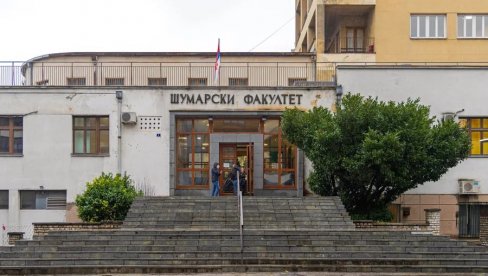 ŠUMARSKI FAKULTET POČINJE DA RADI: Nadoknada nastave od 23. juna