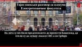 OBJAVLJEN TAJNI SNIMAK SA PLENUMA ETF-a: Tu su predlagali da se uništi sve što je urađeno na EKSPU (VIDEO)